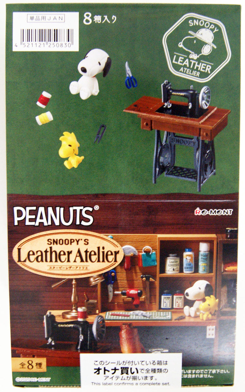 Snoopy Is Cooler In Japan Wentyworld! You are here!