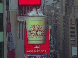 Ode To Cup O’ Noodle